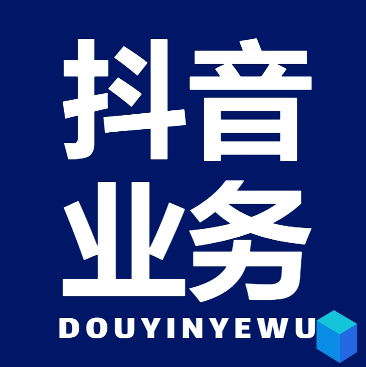 ks推广自助网站便宜